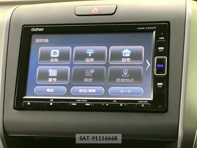 Honda FREED HYBRID 2019-05 8330658-8