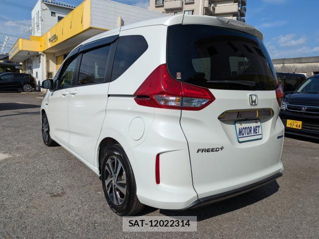 Honda FREED 2017-04 8329972-10