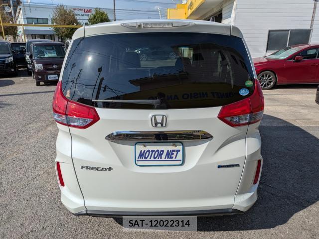 Honda FREED 2017-04 8329972-13