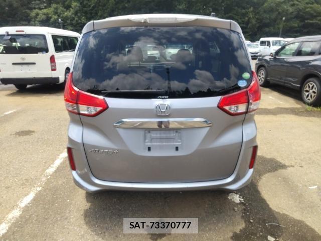Honda FREED 2017-07 8328224-1