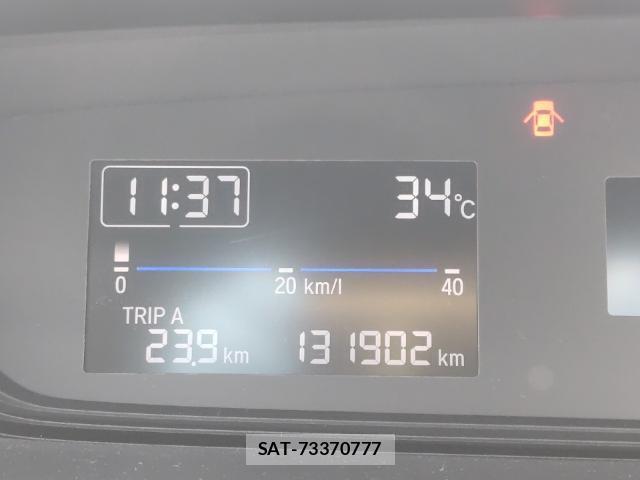 Honda FREED 2017-07 8328224-9