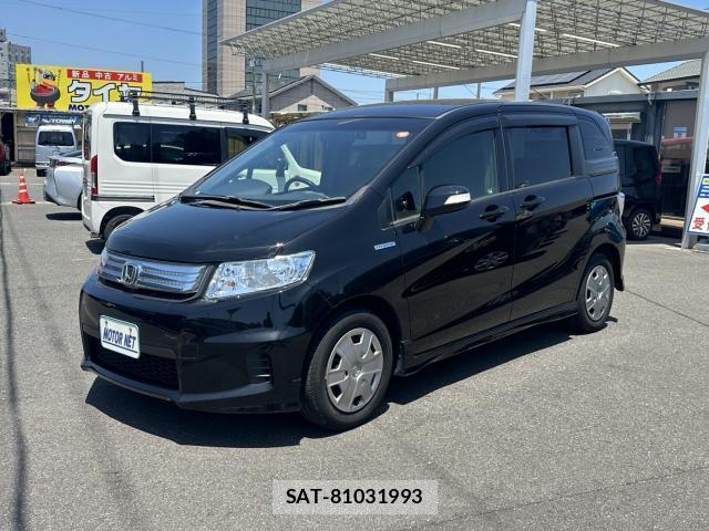 Honda FREED SPIKE 2014-01 8328034-0