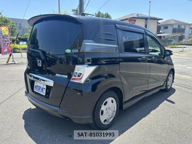 Honda FREED SPIKE 2014-01 8328034-1