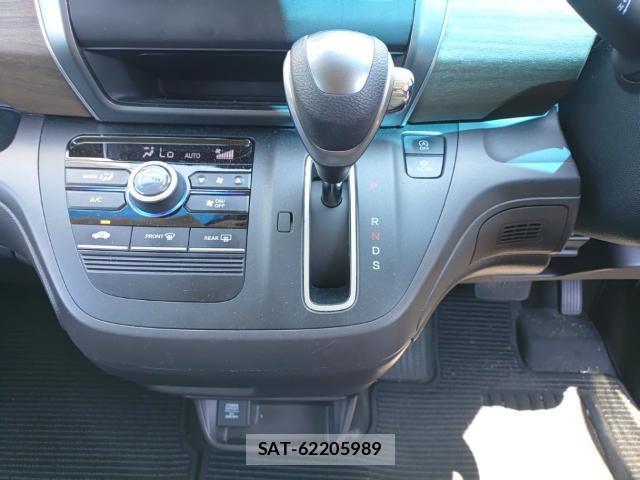 Honda FREED 2021-07 8328362-11