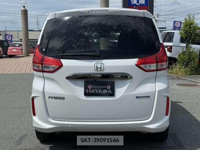 Honda FREED 2024-03 8328702-14