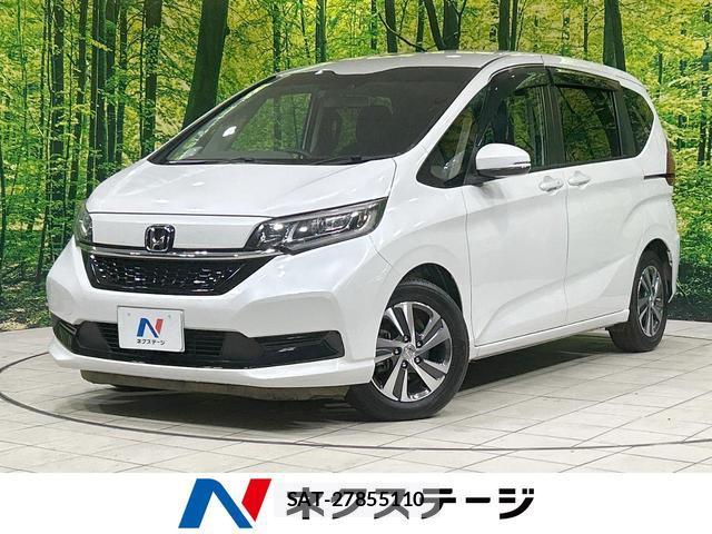 Honda FREED 2020-04 8329029-0