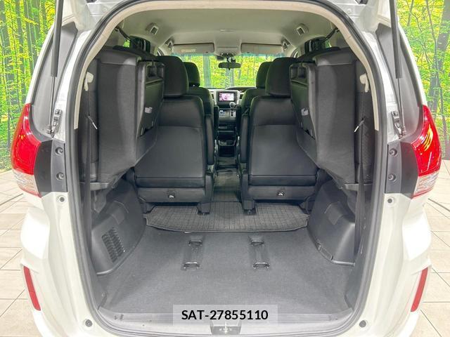 Honda FREED 2020-04 8329029-10