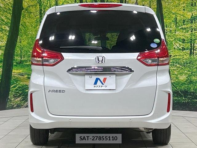Honda FREED 2020-04 8329029-15
