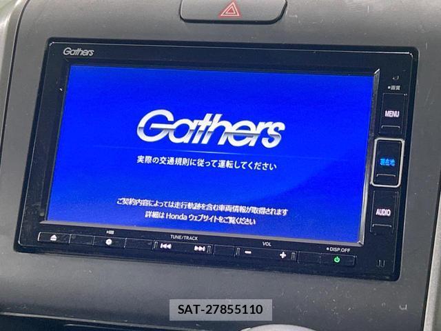 Honda FREED 2020-04 8329029-2