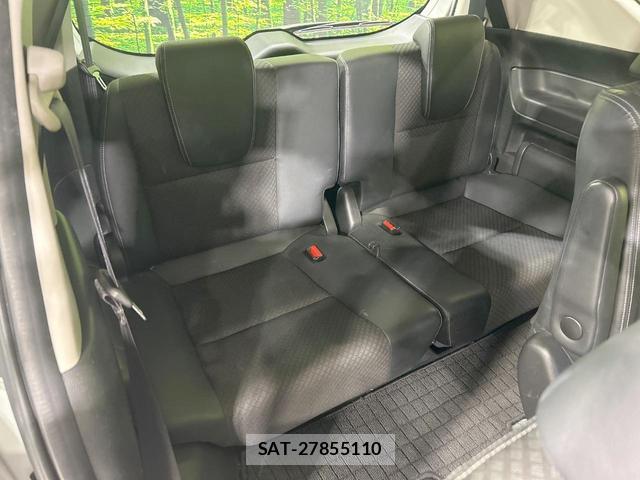 Honda FREED 2020-04 8329029-9