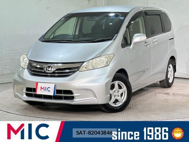 Honda FREED 2012-02 8329636-0