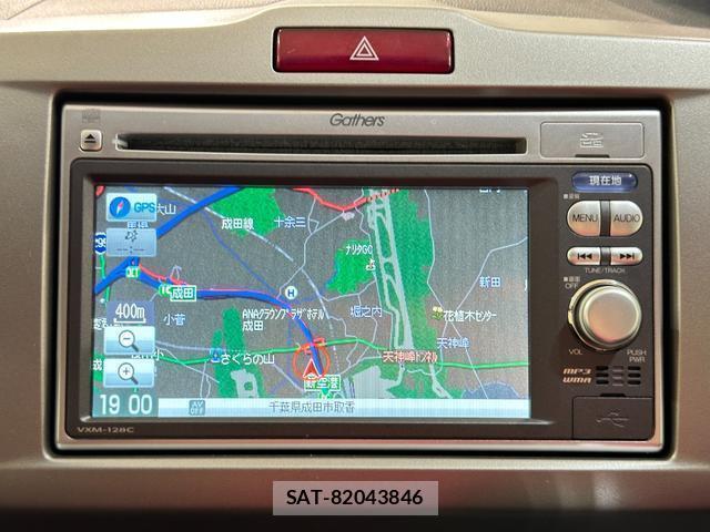 Honda FREED 2012-02 8329636-1