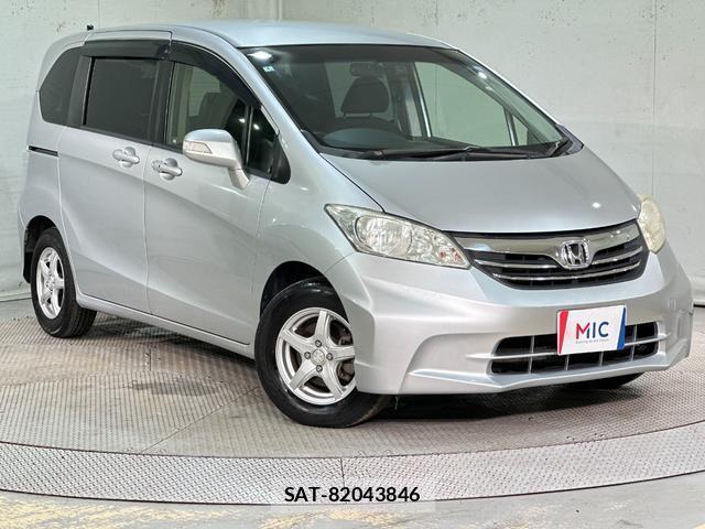 Honda FREED 2012-02 8329636-12