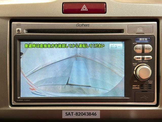 Honda FREED 2012-02 8329636-2