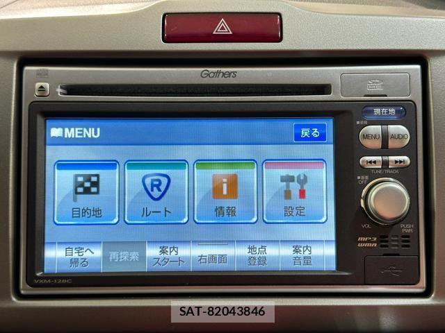 Honda FREED 2012-02 8329636-8