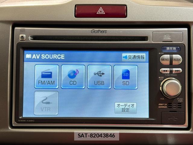 Honda FREED 2012-02 8329636-9