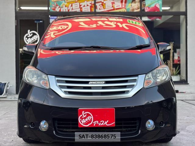 Honda FREED 2009-02 8329996-8