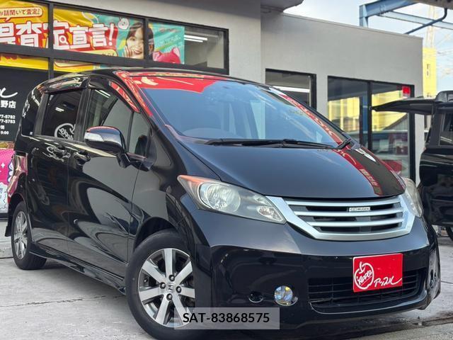 Honda FREED 2009-02 8329996-9