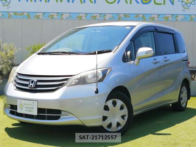 Honda FREED 2009-10 8330310-0