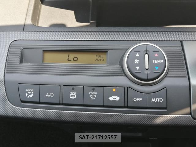 Honda FREED 2009-10 8330310-14