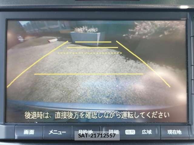 Honda FREED 2009-10 8330310-7