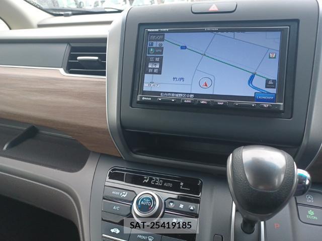 Honda FREED 2021-07 8330380-10