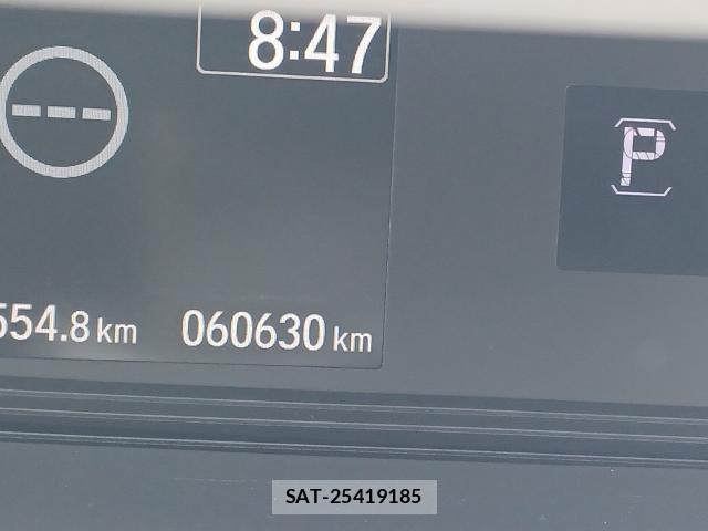 Honda FREED 2021-07 8330380-9