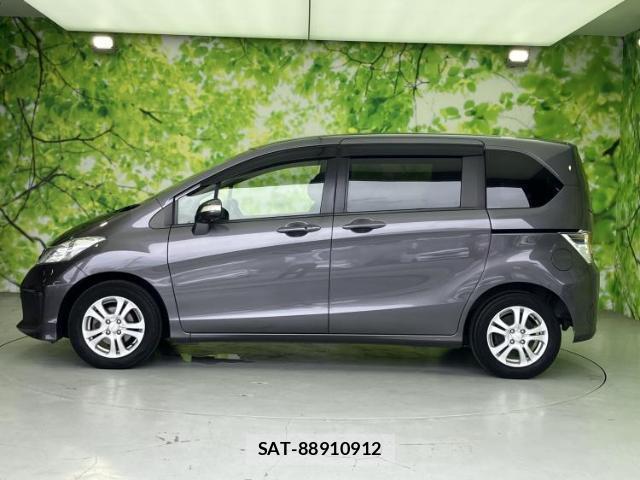 Honda FREED 2014-10 8330623-1
