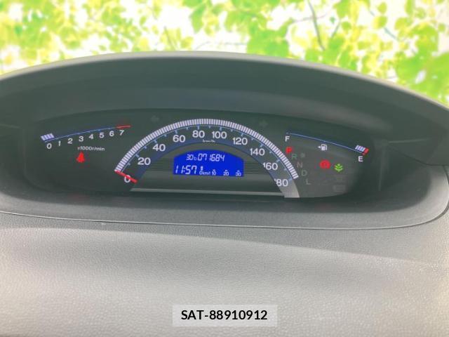 Honda FREED 2014-10 8330623-12