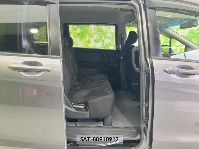 Honda FREED 2014-10 8330623-4