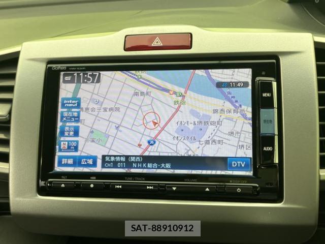 Honda FREED 2014-10 8330623-8