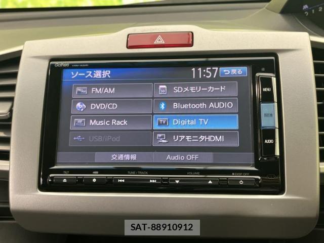 Honda FREED 2014-10 8330623-9