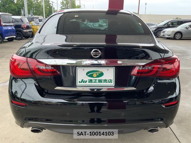 Nissan FUGA 2020-05 8328615-2