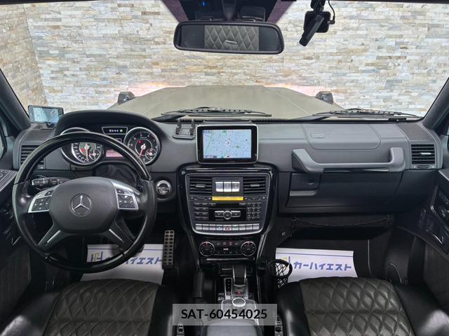 Mercedes Benz G-CLASS 2014-11 8328936-13