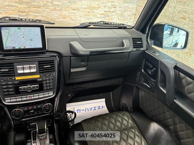 Mercedes Benz G-CLASS 2014-11 8328936-15