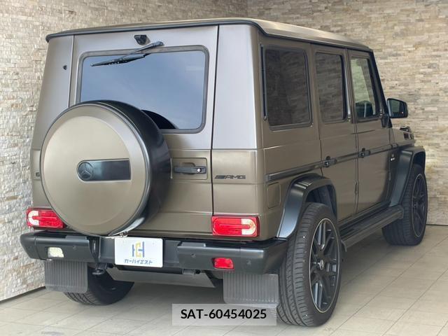Mercedes Benz G-CLASS 2014-11 8328936-3