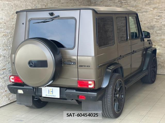 Mercedes Benz G-CLASS 2014-11 8328936-4