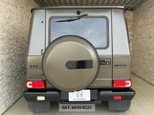 Mercedes Benz G-CLASS 2014-11 8328936-5