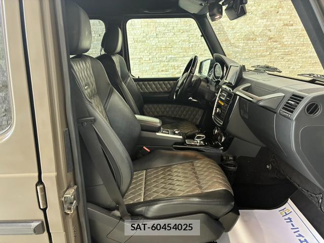 Mercedes Benz G-CLASS 2014-11 8328936-9