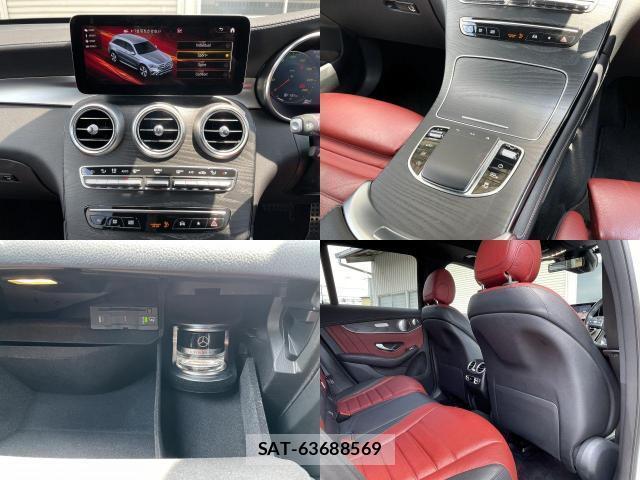 Mercedes Benz GLC-CLASS 2020-06 8327995-8