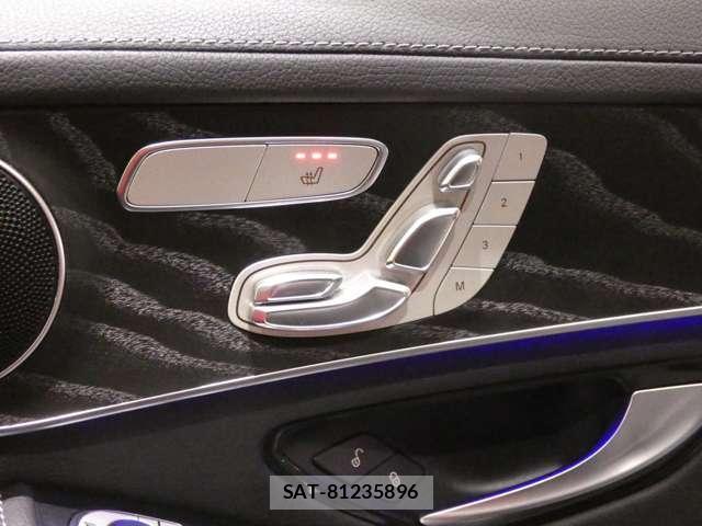 Mercedes Benz GLC-CLASS 2020-02 8329594-13