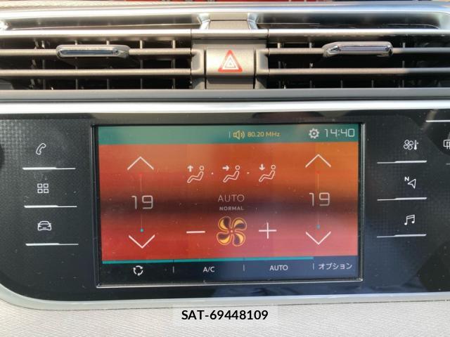 Citroen C4 PICASSO 2018-05 8328779-14