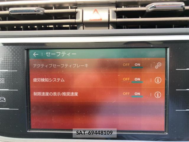 Citroen C4 PICASSO 2018-05 8328779-16