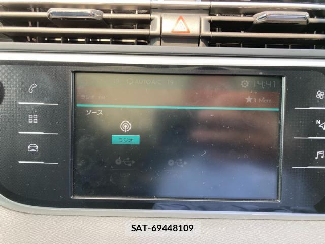 Citroen C4 PICASSO 2018-05 8328779-17