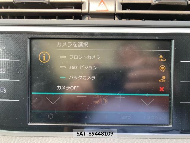 Citroen C4 PICASSO 2018-05 8328779-18