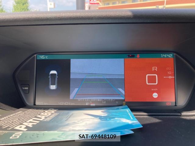 Citroen C4 PICASSO 2018-05 8328779-19