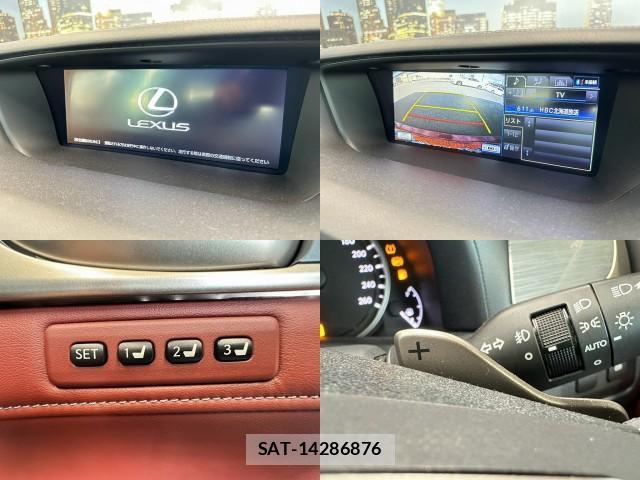Lexus GS 2012-01 8328935-4