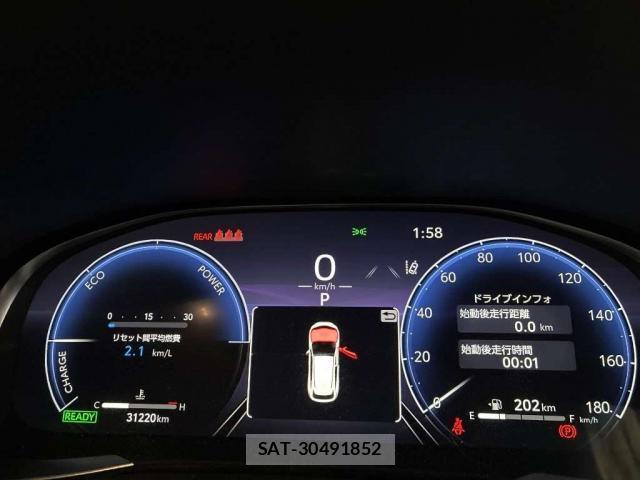 Toyota HARRIER HYBRID 2023-12 8328840-8