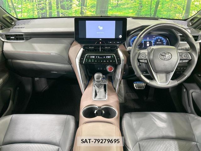 Toyota HARRIER HYBRID 2023-11 8329033-1