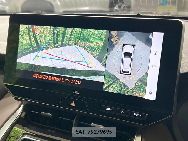 Toyota HARRIER HYBRID 2023-11 8329033-3